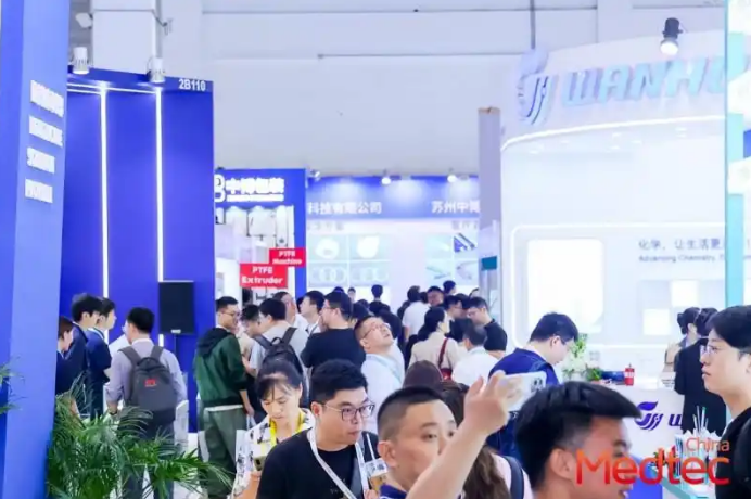 2025 Medtec今日在沪盛大开幕！规模创历史之最 助推全球医疗器械产业创新与融合